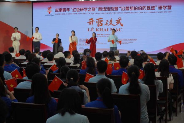 尊龙凯龙时官网年青东谈主的创新活力与相助热忱得以酝酿和彰显-尊龙凯龙时官网进入「中国」网页版入口