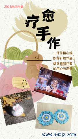天府新区香山中学370