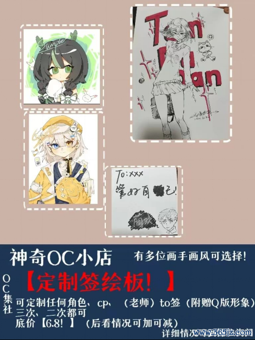 天府新区香山中学278