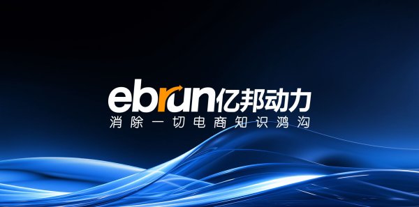 尊龙体育网菜鸟金谷凭借物流仓储、数据中台、电商生态等核心上风-尊龙凯龙时官网进入「中国」网页版入口